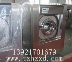 WУϴ·O|WУϴO|WУˮϴO|WУˮϴC