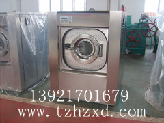 KƵϴ·O(sh)(bo)r(ji)|e^ϴ·O(sh)S|ϴ·O(sh)