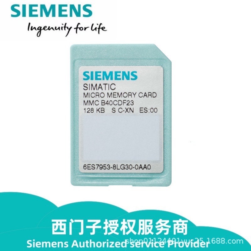 6ES7953-8LF31/8LG31/8LJ31/8LL31/8LM31-0AA0TMMCS