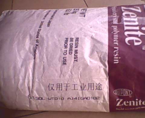 LCP 6130L ŰLCP 6130L ͸ߜ