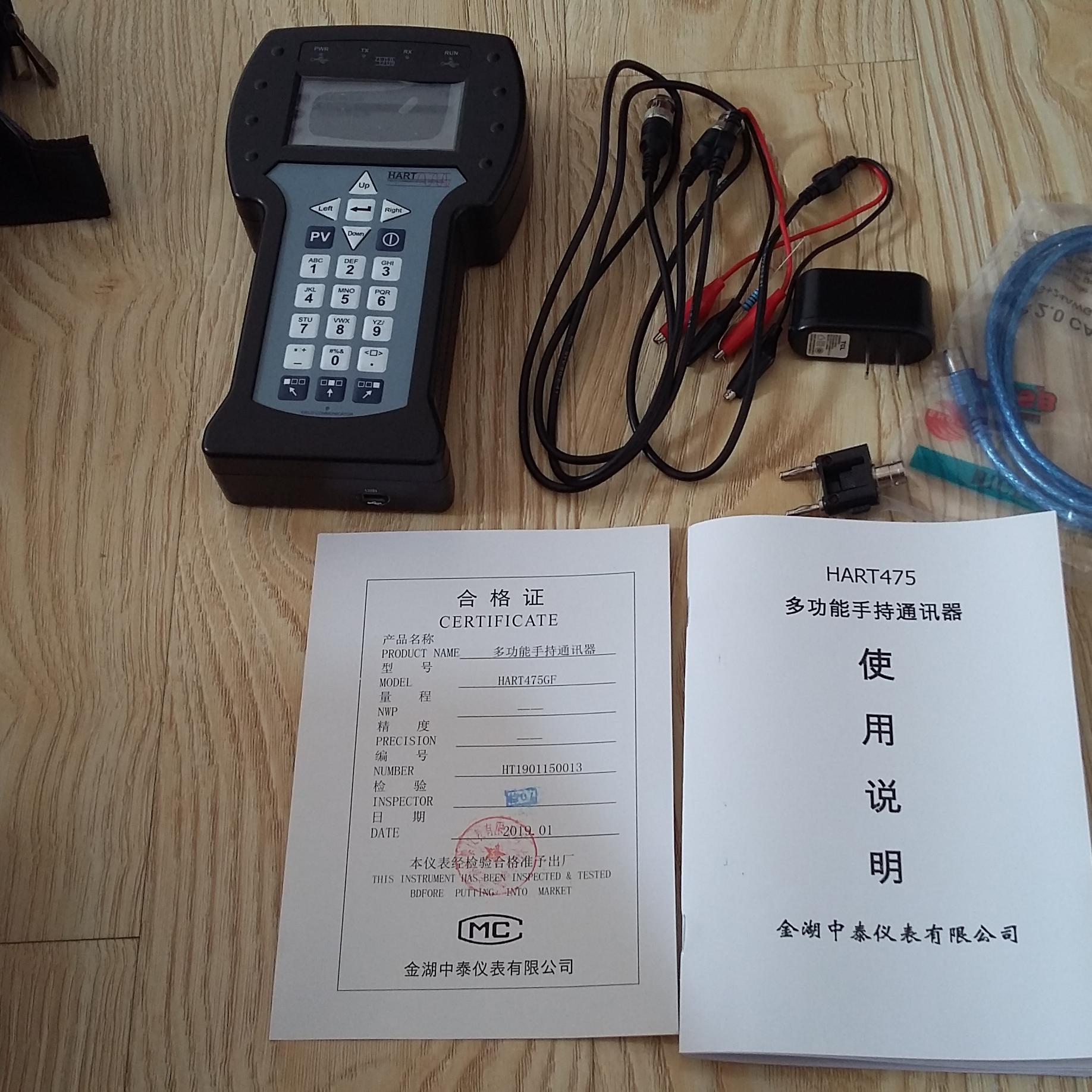 HART375ֲù؈̩SNȫ]