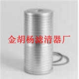 4J-6064,4J-0806,2J-1560CATھC(j)VоҺVо