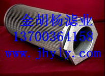 HX100*10ҺVоHX100*10ҺVоS