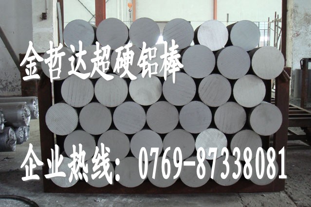 7A04ӲXϽ(gu)M(jn)XϽ7A04  ߏ(qing)ȸӲXϽ