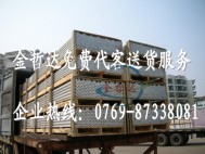 _ 7075X7075X7075|ĥX707