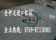 1100X ҎRȫ 1100X幩