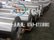 l5052XA 6063-T5XA 7075ӲX