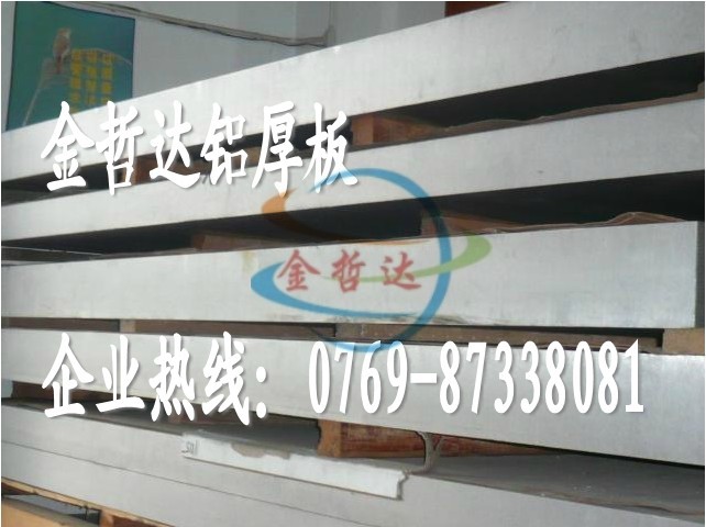 _ 7075Mڃ|X 7075Xr 7075XֱN