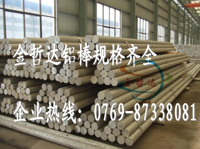 _ M7075|X 7075ӲX 7075ĥX