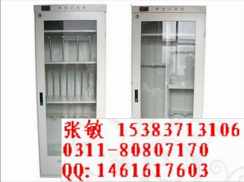 Sʯȫ߹差ȫ߹ʮ߰ȫ߹˲ȫ߹