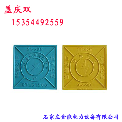 D(bio)־/(bio)Ru/(bio)־N/(bio)־/p(bio)־/a(chn)Ʒ