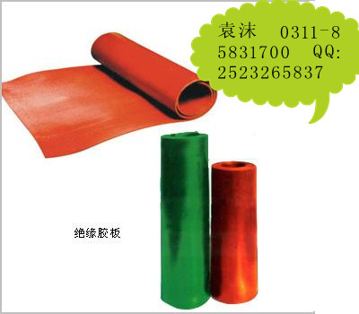 *^_^*~ӡ^|lyӡ^͹c(din)ӡ|