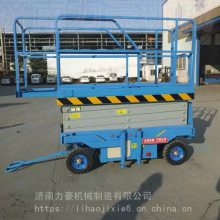 ǭ|늄Һƽ_-10ƽ_-SҬF(xin)؛(yng)