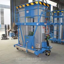 Rƽ_(ti),Ƅ(dng)-pXϽƽ_(ti)/һ_(ti)X