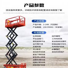 ˷늄Iƽ_-ʽ12Iƽ_-aS