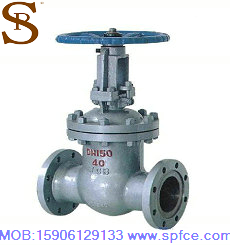 KlyZ41H-40C DN150mly