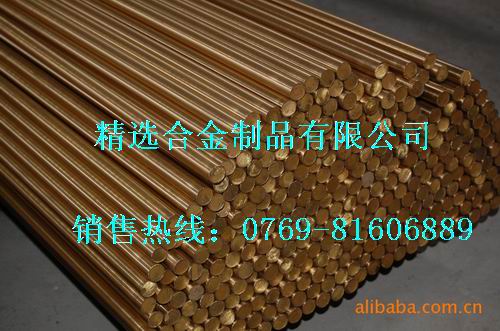 lC3602ߏ͸gS~ Hpb59-1S~ C2200S~