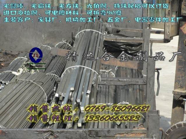 V||ݸ價Fۏ90ȱF  1008