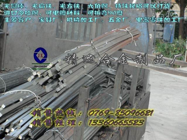 lⷽFFMQ235B ۏFQ235