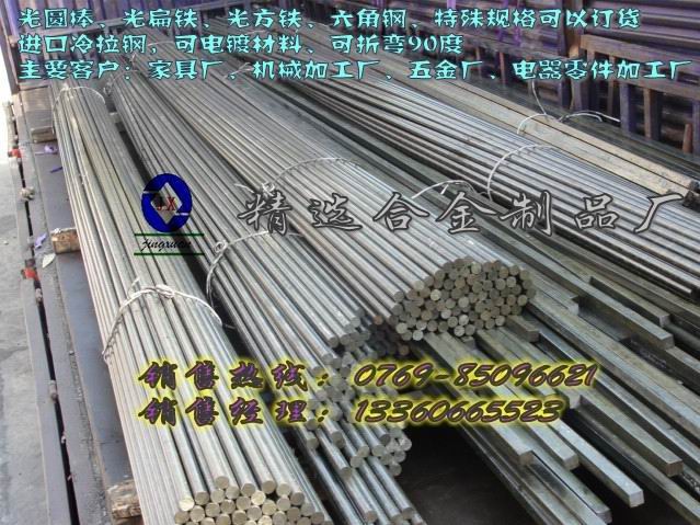 |ݸF1008 䓃r1010 l1015