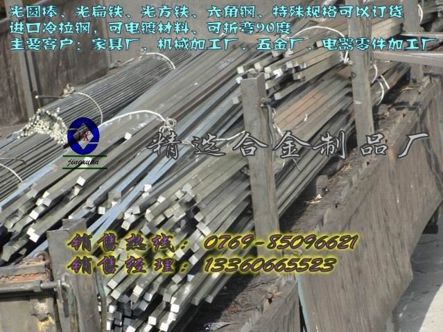 xֱN(xio)1117M(jn)ڿۏ F1010