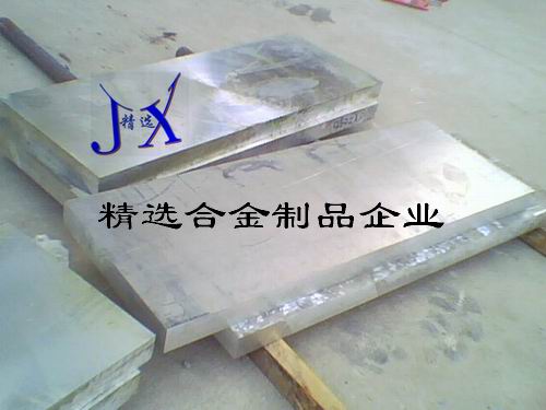 5083PX5ϵ׃XXϽ5083XϽ  