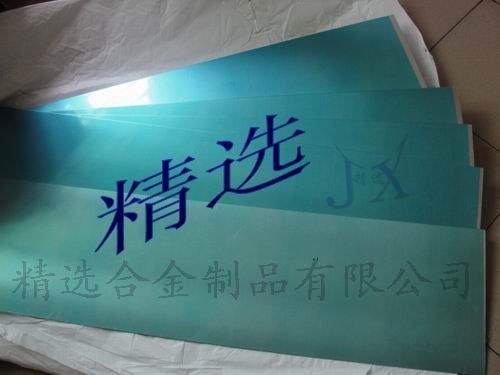 7075ӲXϽ 6061gXϽ 5052ߏXϽ