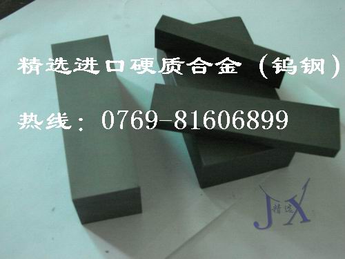 CD-750 uܶ M(jn)u䓃r(ji)