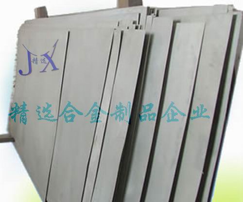 xMڳӲX7075 XϽĻWɷ