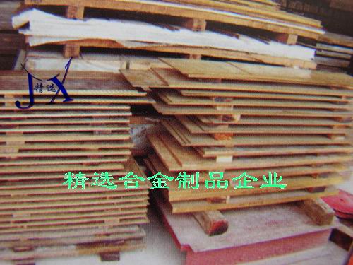 C2600S~  M(jn)S~ S~ S~