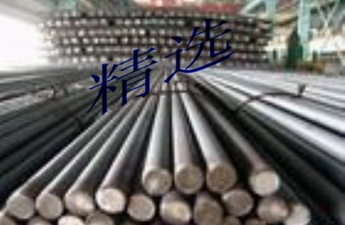 1C22 1C30 1C45 080M40(yu)|(zh)̼