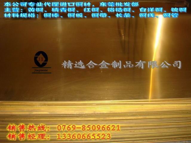 MS~Ӳ C24000S~A C24000MS~ăr