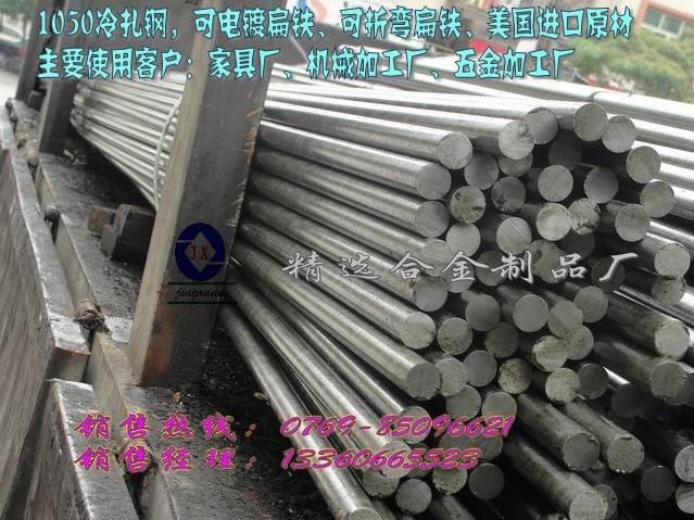 xlMڭh܇F1215  ܇F1018