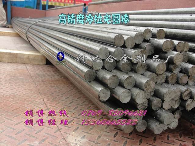 xSlMڭh܇F12L14    M܇F35SMn20