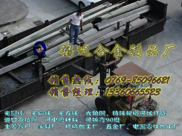 V||ݸxSM܇F sum23܇F  M1215h܇F