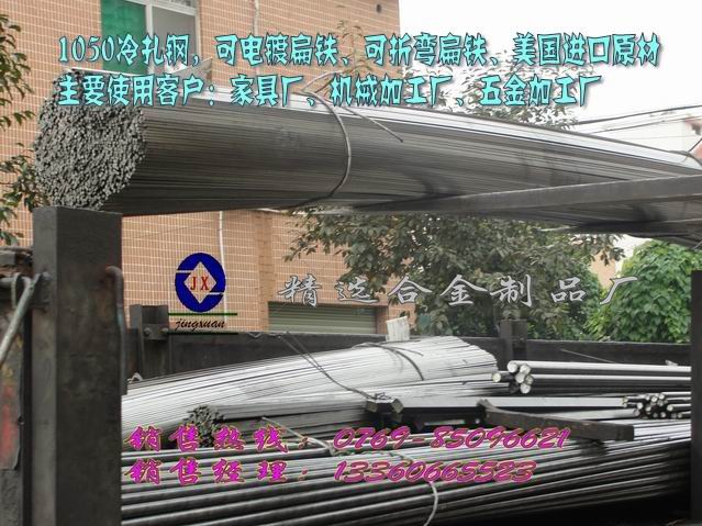 M1214h܇F    M܇F10S20