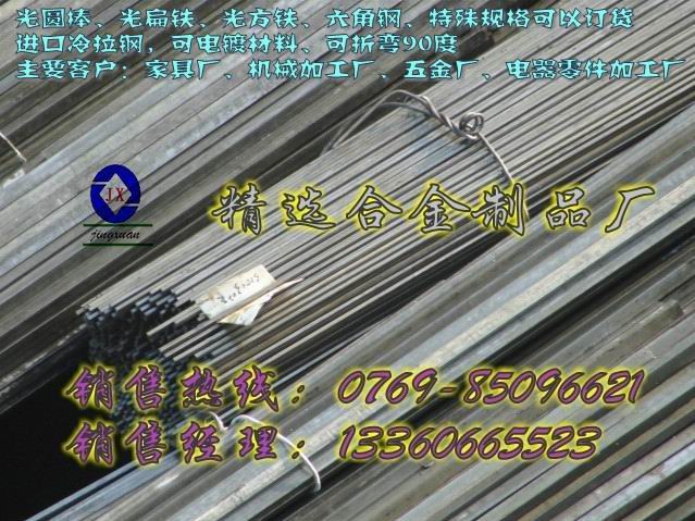 M1215M܇F  Mձ䓃r1215Wɷ