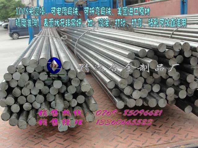 M(jn)Y12܇F  M(jn)܇Fl(f) ܇Făr(ji)