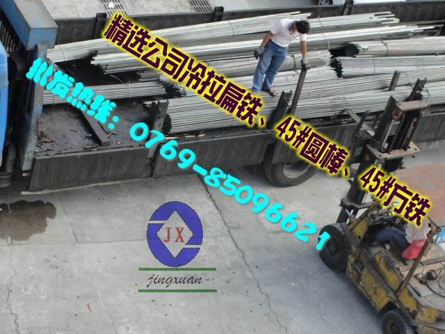 Mڸ܇F1117 䓲 SUM23 F