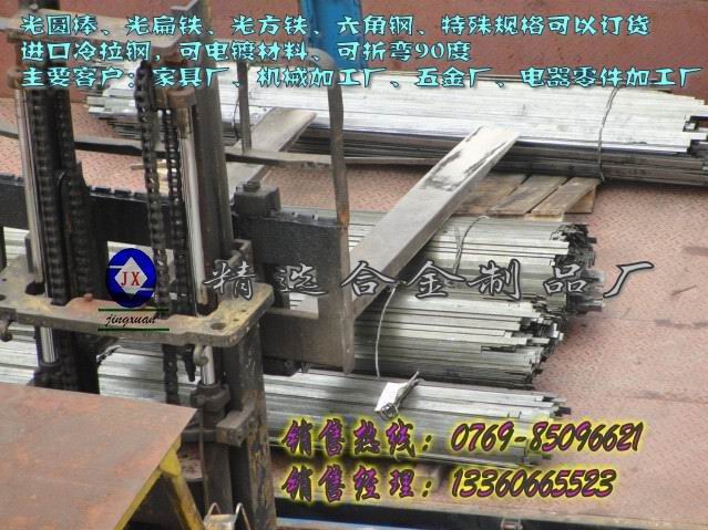 (yng)Ӣ1215M(jn)ڭh(hun)܇F  44SMN28M(jn)