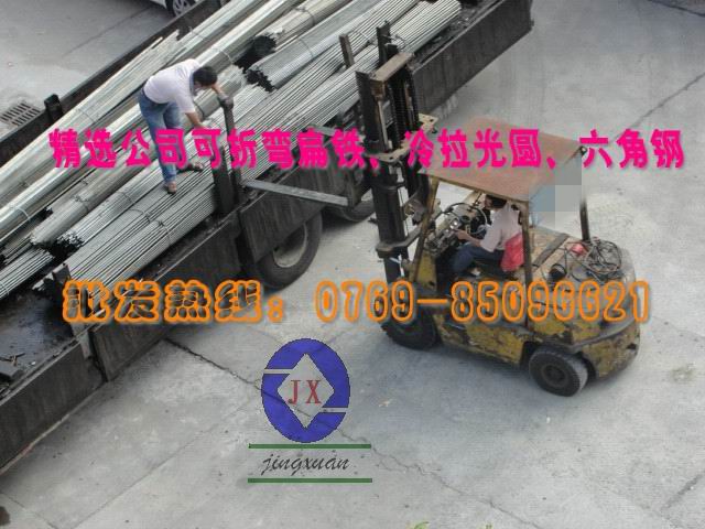 Mڿ䓵ăr, Mڭh(hun)܇F1215