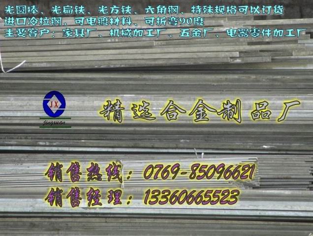 (yng)Mڿ䓵ărSUM22,Mڭh(hun)܇F1215