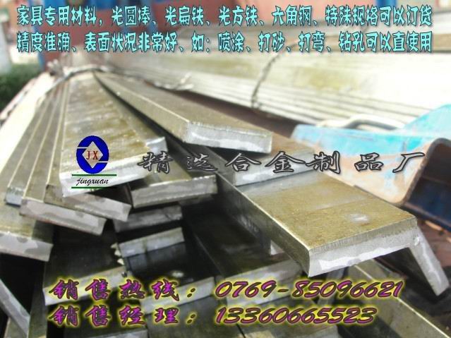 Mڸĥ܇FA9SMnPb28 Mڭh܇F1215