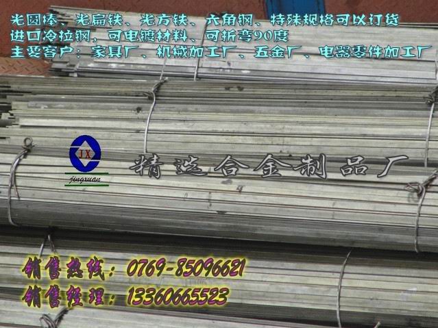 M䓻Wɷ   M܇F1215܇Fr