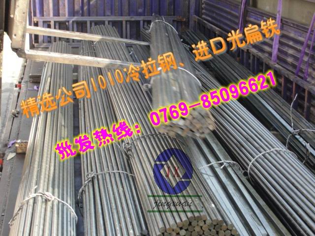 (yng)xSl(f)M(jn)͸g܇F  M(jn)܇Făr