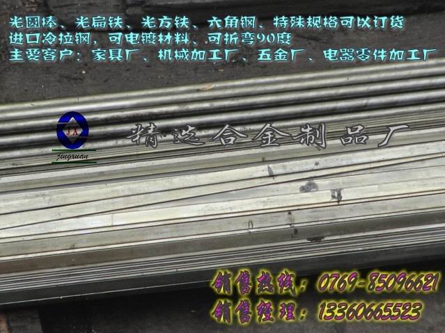 MfM܇FA1215  M܇Făr