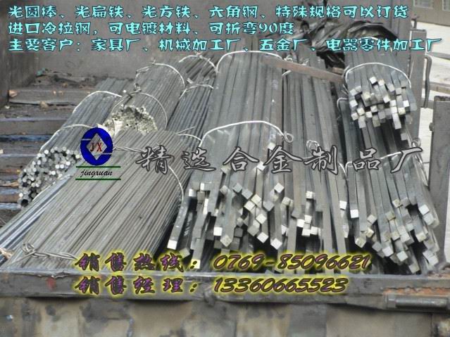 M܇Făr10S20  Mڭh܇F1215