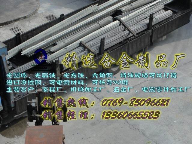 Mڭh(hun)܇F1215  M܇F1215