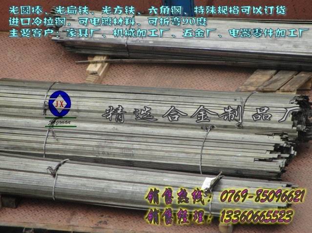 M܇Fܼ;   10SPB20M܇F