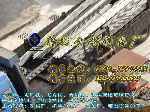 (yng)xl(f)Mڭh(hun)܇F1144  M͸g܇FY12